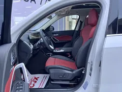 2023 BMW X1, белый — фото 7