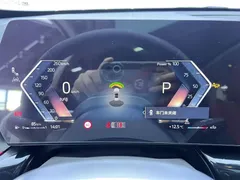 2023 BMW X1, белый — фото 9