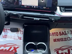 2023 BMW X1, белый — фото 12