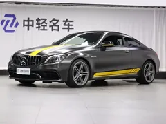 2021 Mercedes-Benz C-Class AMG C 63 Coupe, белый — фото 1