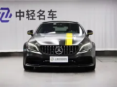 2021 Mercedes-Benz C-Class AMG C 63 Coupe, белый — фото 2