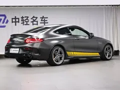 2021 Mercedes-Benz C-Class AMG C 63 Coupe, белый — фото 3