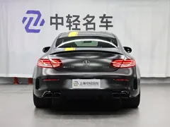 2021 Mercedes-Benz C-Class AMG C 63 Coupe, белый — фото 4