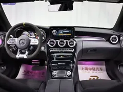 2021 Mercedes-Benz C-Class AMG C 63 Coupe, белый — фото 12