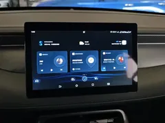 2025 BYD Qin PLUS DM-i PHEV Smart Driving 55km Leading, белый — фото 13