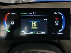 2025 BYD Qin PLUS DM-i PHEV Smart Driving 55km Leading, белый — фото 14