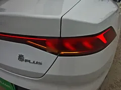 2024 BYD Qin PLUS Honor DM-i PHEV 55km Leading, белый — фото 8