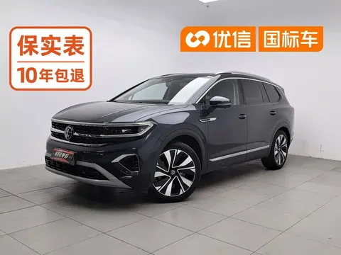 2021 Volkswagen Talagon 380TSI 4WD Flagship