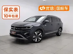 2021 Volkswagen Talagon 380TSI 4WD Flagship, синий — фото 1