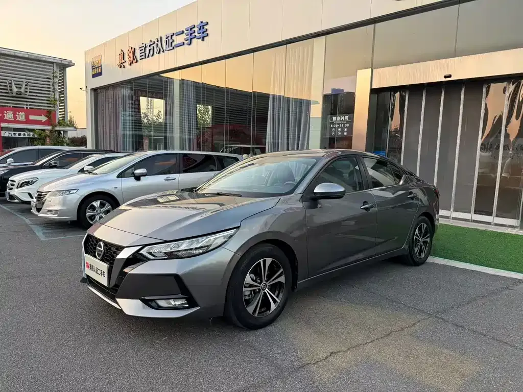 2021 Nissan Sylphy 1.6L XL CVT