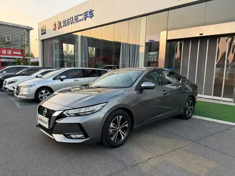 2021 Nissan Sylphy 1.6L XL CVT
