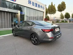 2021 Nissan Sylphy 1.6L XL CVT — фото 8