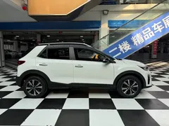2021 Kia Yipao 1.4L CVT Sunroof, белый — фото 4