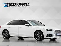 2022 Audi A4L 40 TFSI Fashion, белый — фото 6