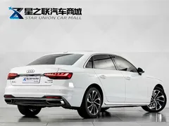 2022 Audi A4L 40 TFSI Fashion, белый — фото 7