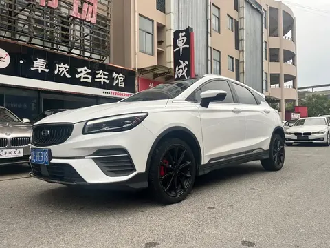 2021 Geely Emgrand S 1.4T CVT Premium