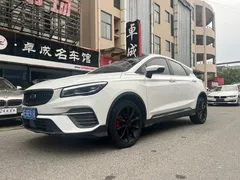 2021 Geely Emgrand S 1.4T CVT Premium, белый — фото 1