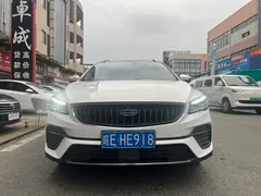 2021 Geely Emgrand S 1.4T CVT Premium, белый — фото 2