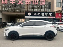 2021 Geely Emgrand S 1.4T CVT Premium, белый — фото 3