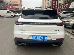 2021 Geely Emgrand S 1.4T CVT Premium, белый — фото 11