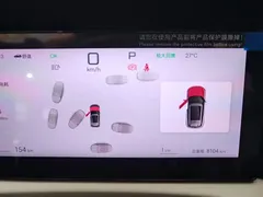2025 BYD Yuan UP Smart Driving 401km — фото 12
