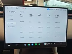 2025 Xiaomi YU7 RWD Long Range — фото 12
