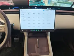 2025 Xiaomi YU7 RWD Long Range — фото 13