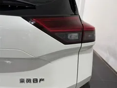 2021 Nissan X-Trail VC-Turbo 300 CVT 2WD Luxury, белый — фото 12
