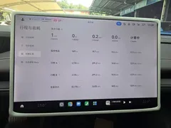 2024 Xiaomi SU7 RWD Long Range Smart Driving — фото 8