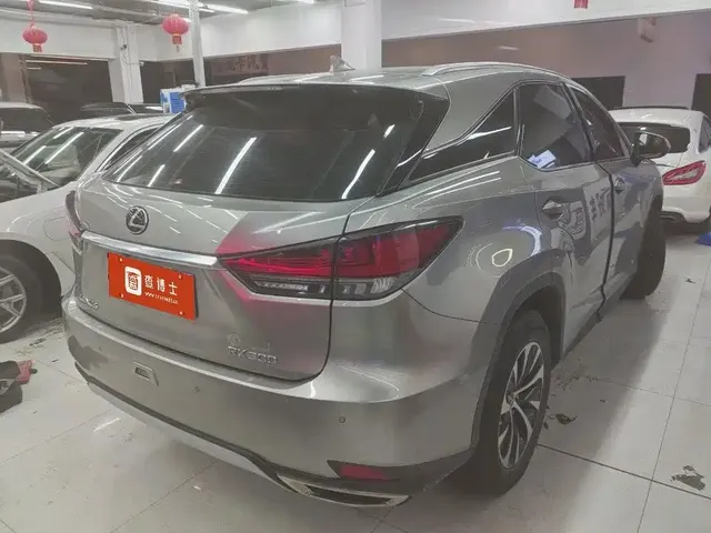 2020 Lexus RX 300 2WD Comfort