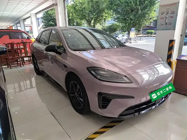 2025 Aion 650