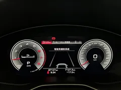 2022 Audi A4L 40 TFSI Luxury Sport, белый — фото 5