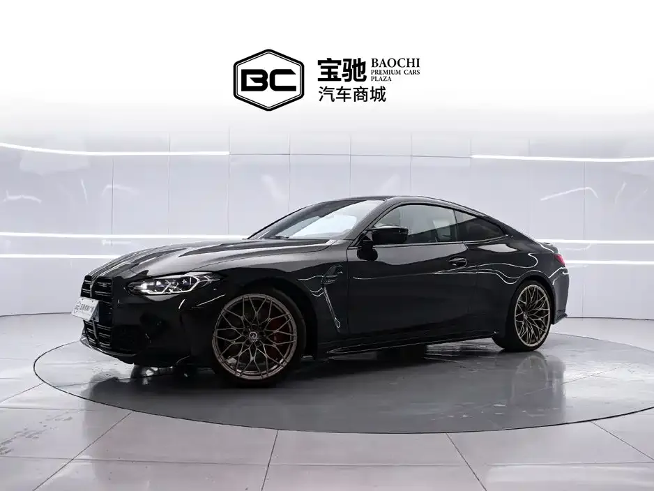 2022 BMW M4 Coupe M xDrive