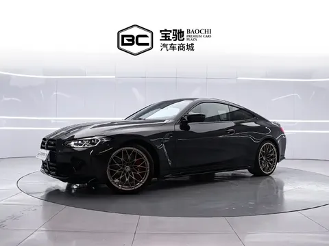 2022 BMW M4 Coupe M xDrive