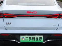 2025 BYD Seal 06 DM-i PHEV Smart Driving 80km Luxury, белый — фото 10