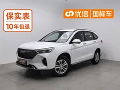 2021 Haval M6 Plus 1.5T MT Elite, белый — фото 1
