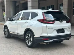 2021 Honda CR-V 240TURBO CVT 2WD Comfort, белый — фото 9