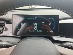 2024 BYD Qin PLUS Honor DM-i PHEV 55km Leading — фото 12