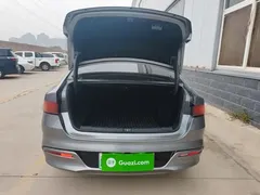 2024 BYD Qin PLUS Honor DM-i PHEV 55km Leading — фото 19