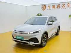 2022 BYD Yuan PLUS 510km Flagship EV — фото 1