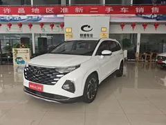 2022 Hyundai Custo 270TGDi Flagship TOP, белый — фото 1