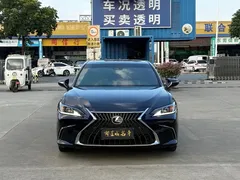 2023 Lexus ES 260 Excellence, синий — фото 2