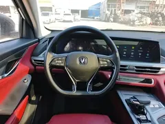 2022 Changan CS75 PLUS 2.0T AT Pilot, белый — фото 11
