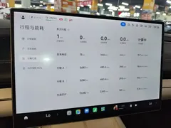2024 Xiaomi SU7 RWD Long Range Smart Driving, синий — фото 12