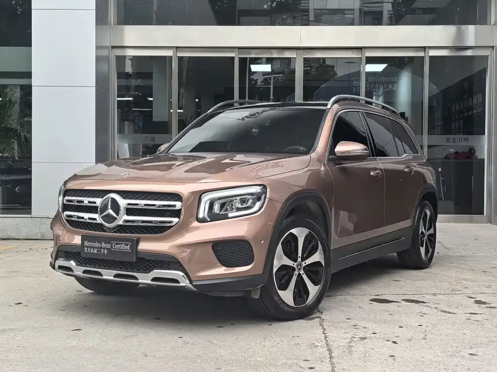 2021 Mercedes-Benz GLB 200 Fashion