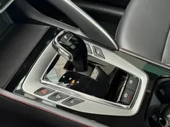 2021 MG Linghang 1.5T Hybrid Trophy Flagship, белый — фото 9