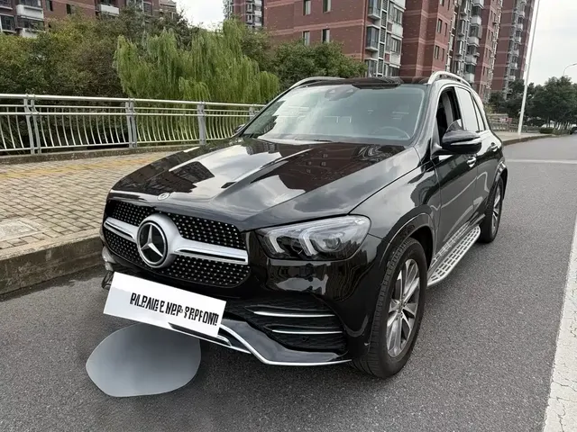 2023 Mercedes-Benz GLE 350 4MATIC Fashion
