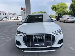 2022 Audi Q3 35 TFSI Fashion, белый — фото 2