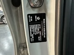 2024 Leapmotor C10 210 Smart — фото 14