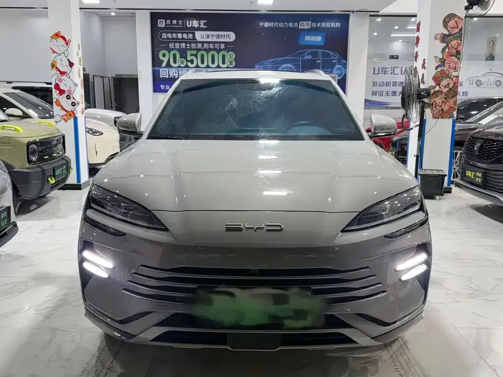 2024 BYD Song PLUS Honor DM-i PHEV 110km Flagship
